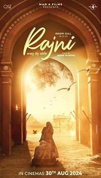 Poster for Bibi Rajni